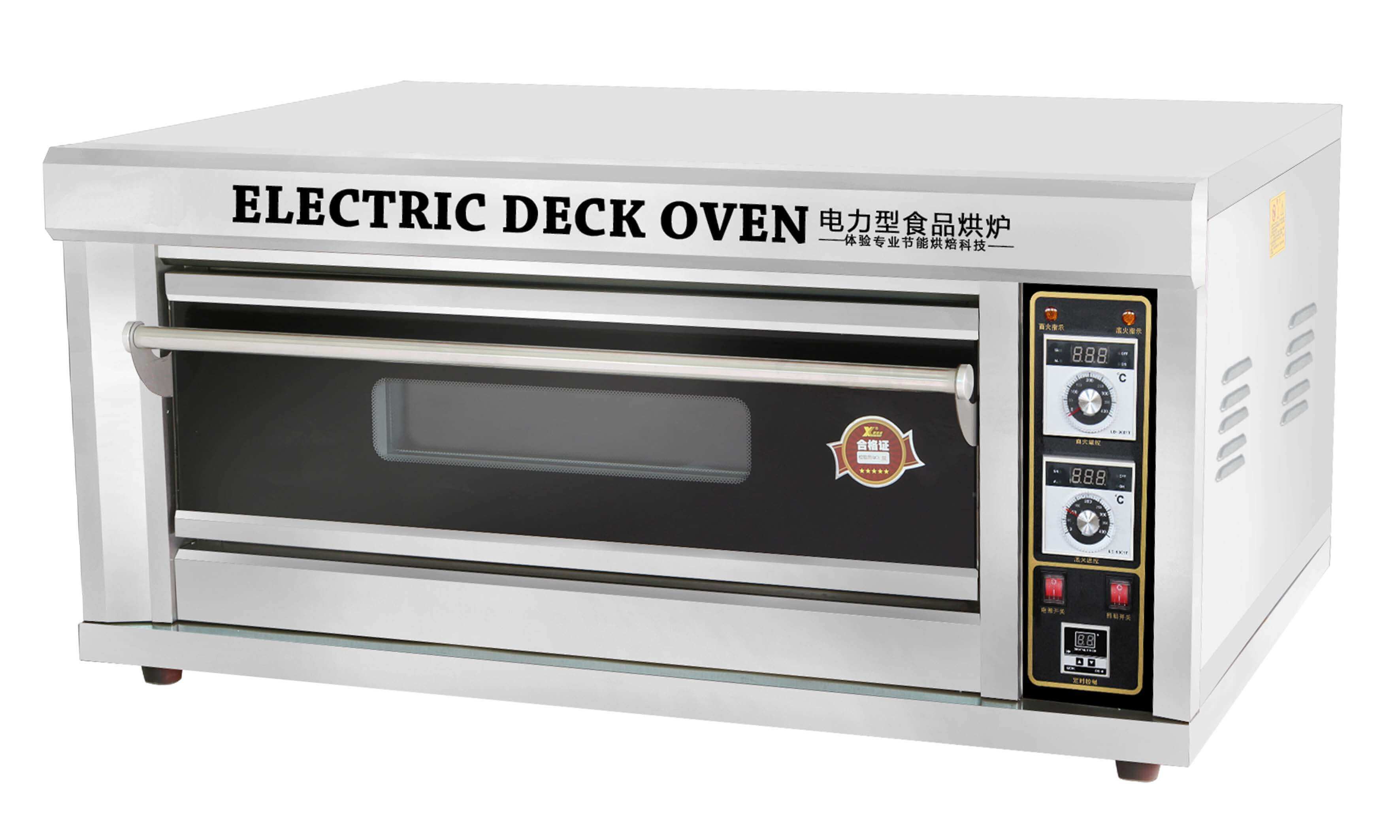 一层二盘电热烤箱